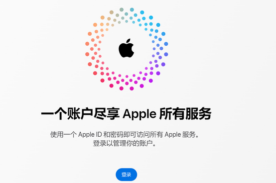 江津iPhone维修中心分享iPhone下载应用时重复提示输入账户密码怎么办 