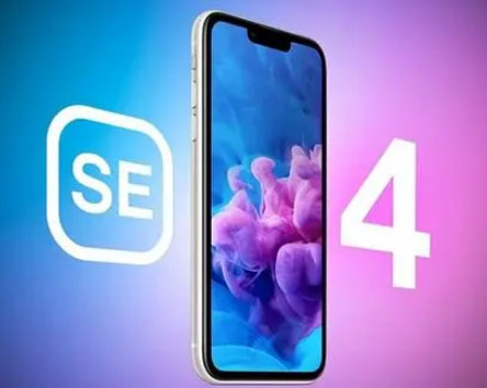 江津苹果SE维修分享iPhoneSE受众群体是哪些 