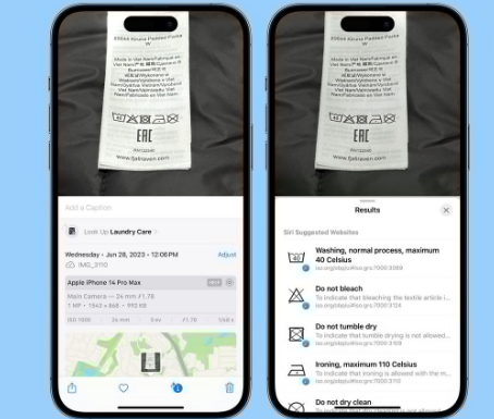 江津苹果售后维修店分享iOS17看图查询功能有多大用处