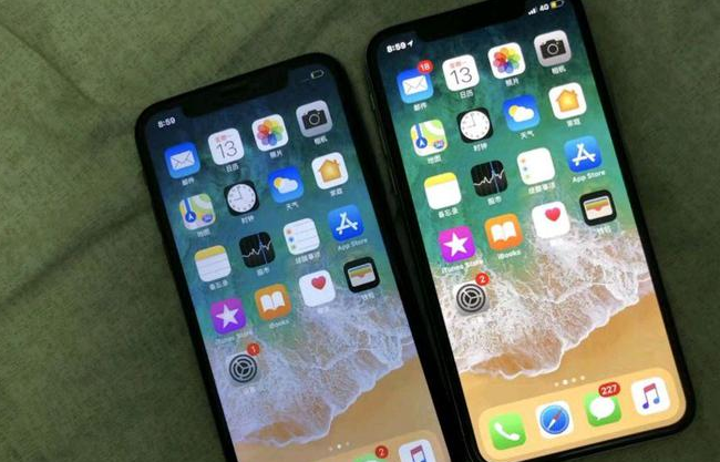 江津苹果维修网点分享如何鉴别iPhone是不是原装屏? 