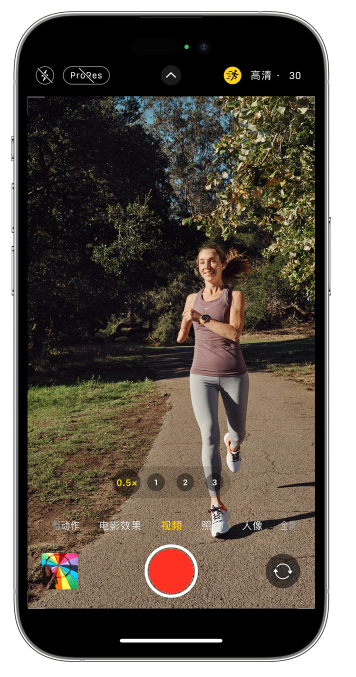 江津苹果14维修店分享iPhone 14 机型使用“运动模式”拍摄更稳定的视频 