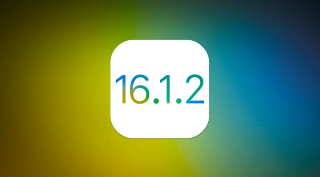 江津苹果维修分享iOS 16.2有Bug能降级吗？ iOS 16.1.2已关闭验证 