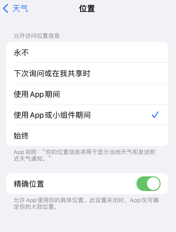 江津苹果服务网点分享你会去哪购买iPhone手机？如何鉴别真假 iPhone？ 