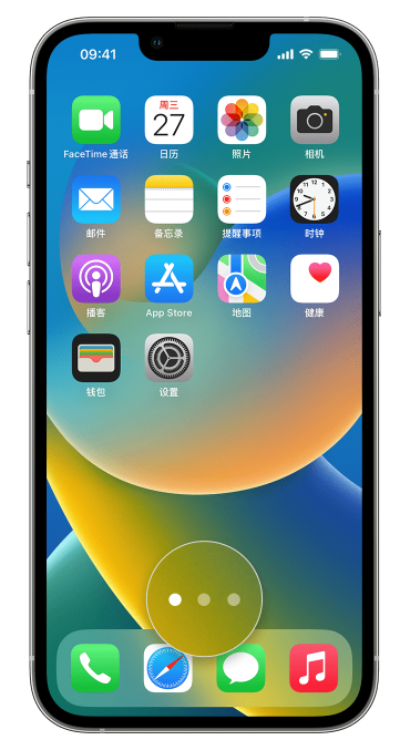 江津苹果手机维修分享iPhone 已安装的应用不见了怎么办 