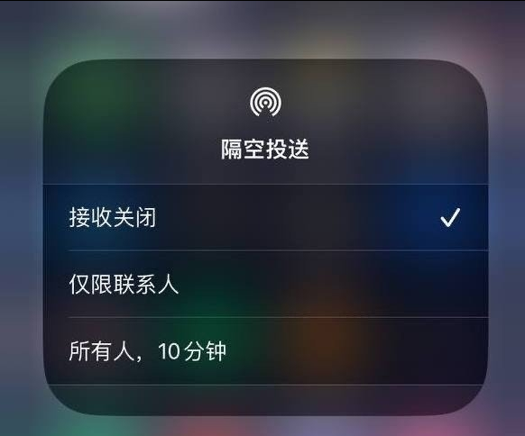 江津苹果手机维修分享iOS 16.1.1 正式版修复了哪些问题 