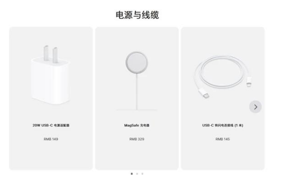 江津苹果手机维修分享相比iPhone 14，iPhone 15有哪些变化和改进 
