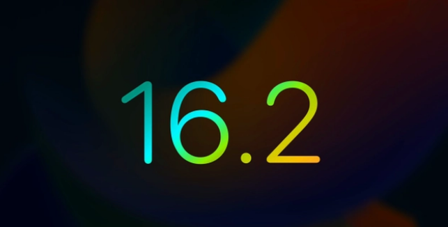 江津苹果手机维修分享iOS16.2 正式版什么时候发布 