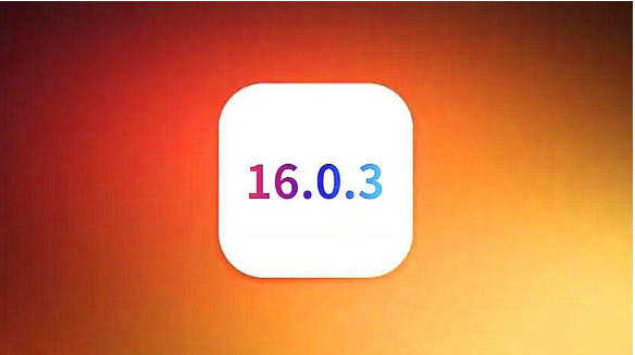 江津苹果手机维修分享iOS16.0.3正式版值得更新吗 