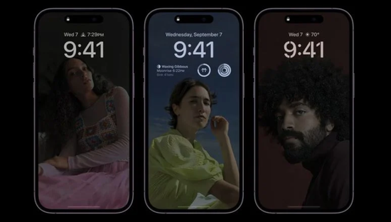 江津苹果14维修分享iPhone 14 Pro系列全天候显示会自动关闭 