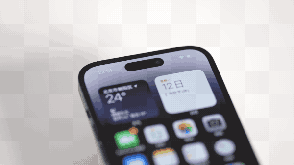 江津苹果14维修分享如何告诉别人你换了iPhone 14 Pro 