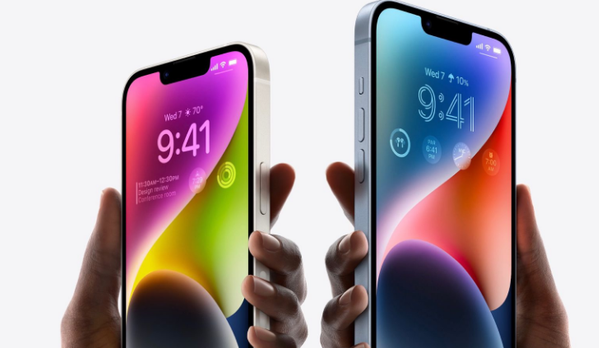 江津苹果14维修分享iPhone 14系列支持的eSIM卡有哪些优点 