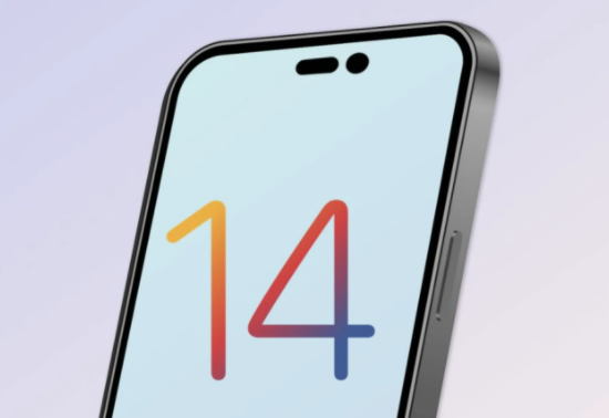 江津苹果14维修分享苹果iPhone14最快什么时候可以到手 