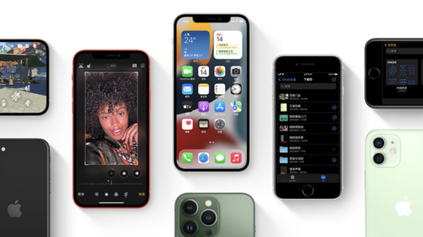 江津苹果手机维修分享iPhone14Pro涨价吗 