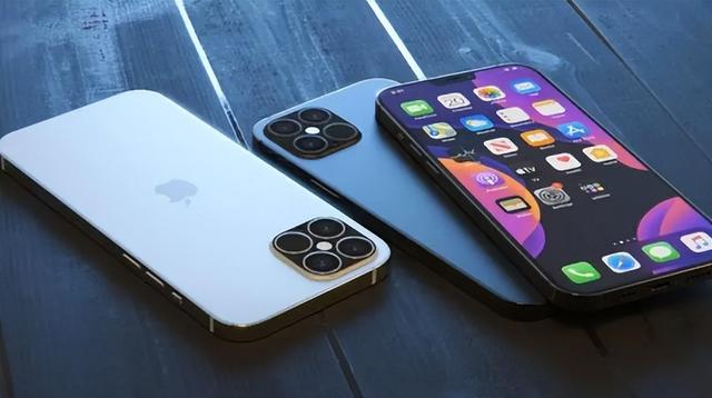 江津苹果14维修分享iPhone 14上市后，iPhone 13会下架吗 