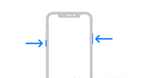 江津苹果13维修分享iPhone13屏幕失灵怎么办 