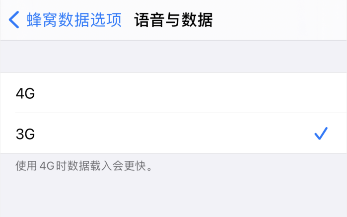 江津苹果手机维修分享iPhone 更新系统后找不到“个人热点”选项怎么办 