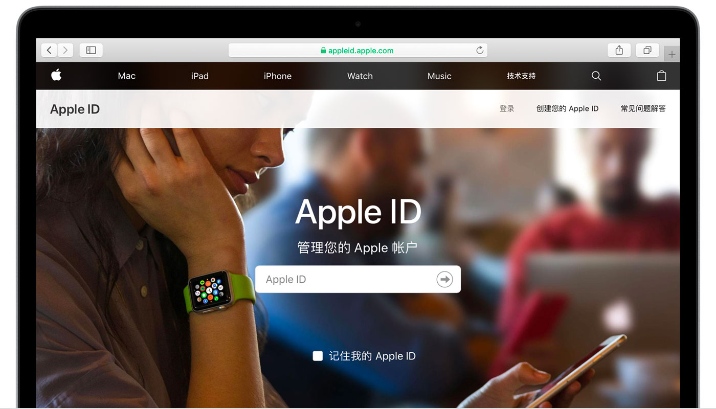 江津苹果手机维修分享iPhone 用户需注意 