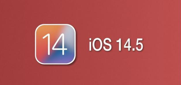 江津苹果手机维修分享iOS14.5正式版本周要到 
