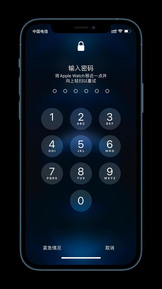 江津苹果手机维修分享Apple Watch解锁iPhone功能效果怎么样 