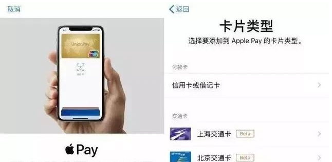 江津苹果手机维修分享iPhone12 手机NFC使用方法 