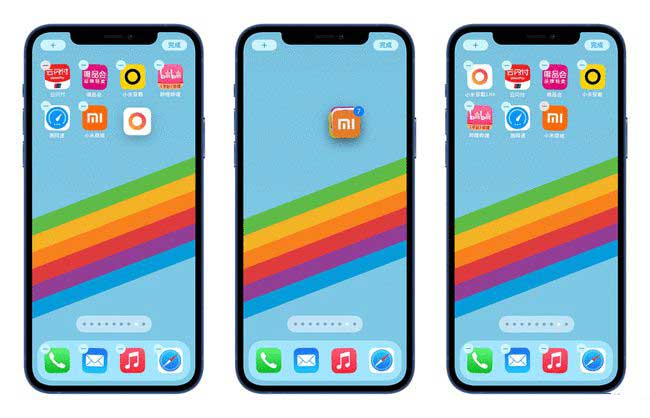 江津苹果手机维修分享iPhone 12如何批量移动 App 图标 