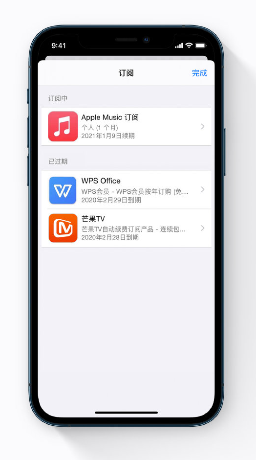 江津苹果手机维修分享小技巧 