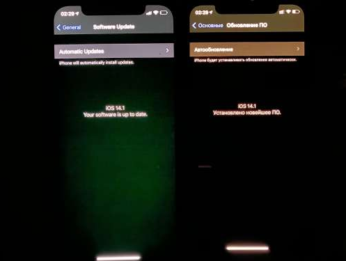 江津苹果手机维修分享iPhone12问题汇总 