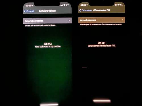 江津苹果手机维修分享iPhone 12 显示黑色画面时发绿光怎么办 