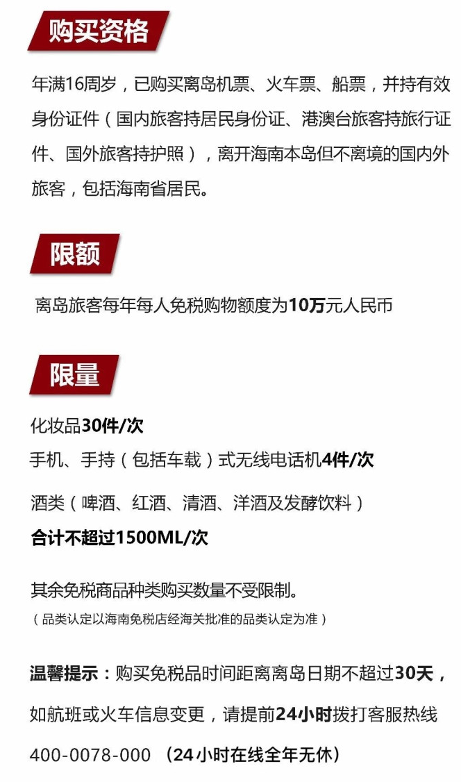 江津苹果手机维修分享琼版 iPhone 12 售价 4784 元起，如何才能买到 