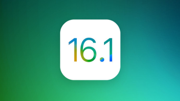 江津苹果手机维修分享iOS 16.1 RC版升级_iOS 16.1 RC版一键刷机教程 